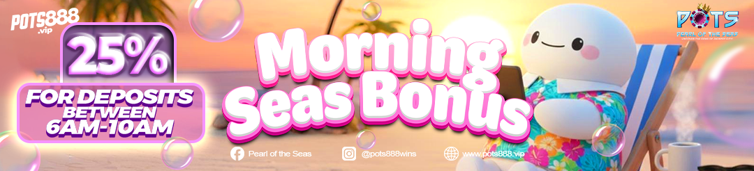 Top Banner Advertisement